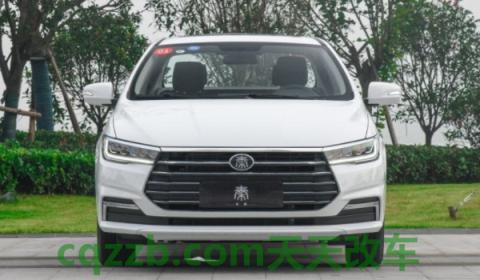 揭秘：比亚迪秦是油电混合吗(比亚迪秦的底盘转向系统是什么)  第3张