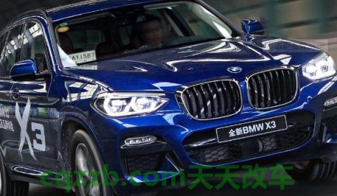 不完美的她林绪之开的什么车(内饰简洁不简约) 第4张