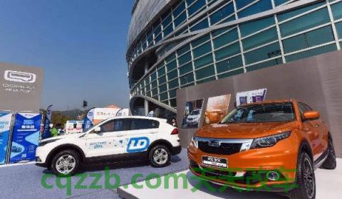 宝能汽车集团都有什么车(宝能汽车集团成立时间)  第3张