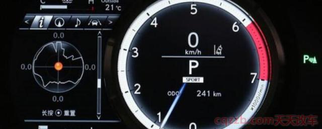 卡罗拉何时用sport模式(汽车sport模式费油吗) 第1张