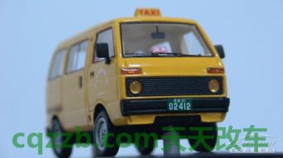 关于汽车：大发_什么是大发