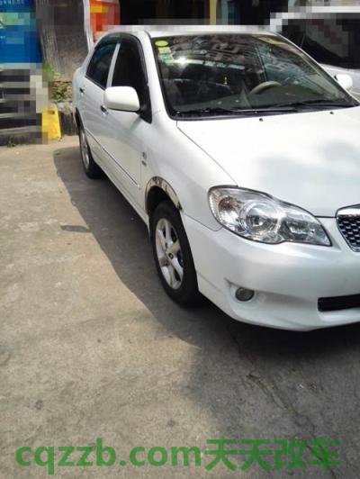 解答汽车：花冠_什么是花冠