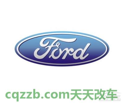 简单说说：福特_什么是福特  第1张