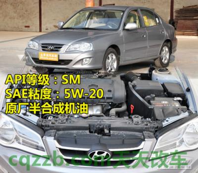 简单说说:日韩车型机油标准_什么是日韩车型机油标准 第38张