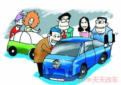 二手车有哪些平台(人人二手车)  第4张