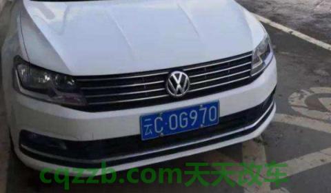 解读:T开头车牌哪个市的(机动车辆号牌丢失可以不补办吗) 第3张