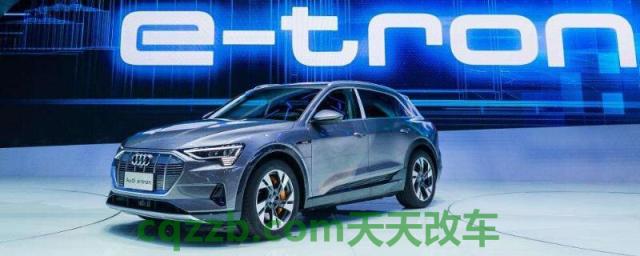 奥迪Q2Le-tron新款配置()