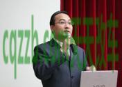 车知识：顾镭_什么是顾镭