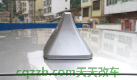 了解：带天线的车都是便宜车吗(改装天线需要办理备案登记手续吗)  第2张