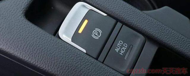 电子手刹没电怎么松开(电子手刹使用方法)