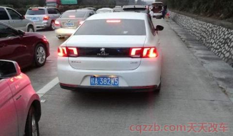 桂开头的车牌是哪里(桂开头的车牌能在哪些地方行驶)  第2张