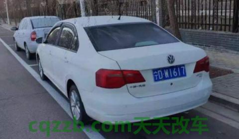 闲谈一下:车管所50选一选号技巧(机动车辆号牌有几种选择方式) 第2张