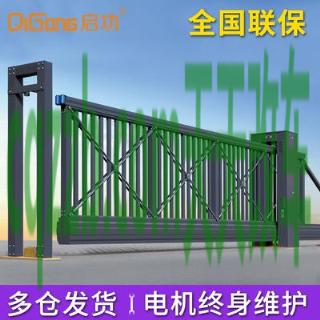 分享：电动侧滑门_什么是电动侧滑门