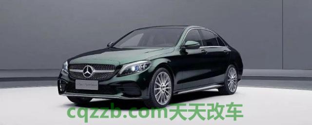 2020款c260l远程启动怎么用(2020款c260l的车身尺寸数据是什么)  第1张