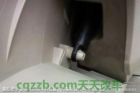 汽车问答：空调滤清器更换技巧_什么是空调滤清器更换技巧  第10张