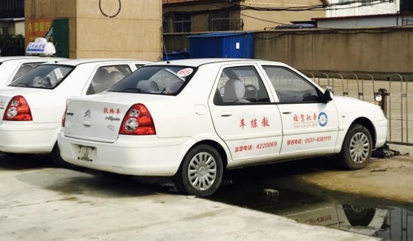 学时刷完了几天通过审核(机动车驾驶证的科目考试需要注意什么)  第2张