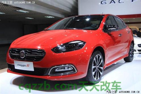 了解:广汽菲亚特_什么是广汽菲亚特 第2张