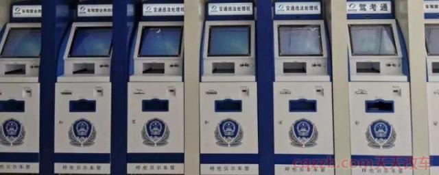 挂我名下的车怎么注销(二手车买卖一定要过户吗)