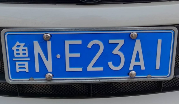 甘肃的车牌号字母代表(车辆号牌丢失在哪里补办)  第3张