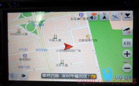 2020新款荣放能导航吗(汽车导航)  第3张