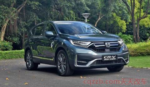 2021款crv什么时候上市(2021款crv在售车型)  第2张