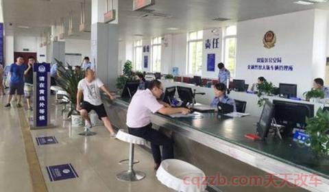 没驾照可以买车吗(买车需要的资料)  第2张