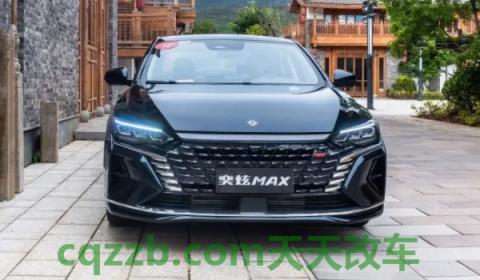 探讨一下:奕炫变速箱是干式还是湿式(奕炫变速箱需要定期更换吗) 第2张