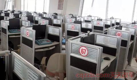 科目四好预约吗(科目四多少分合格) 第2张