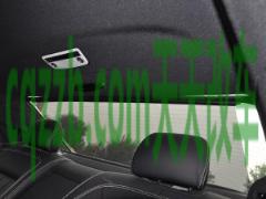 车回答：后风挡遮阳帘_什么是后风挡遮阳帘  第5张