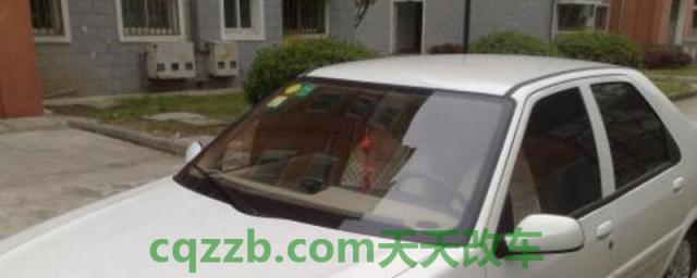 2021年车标还用贴吗(汽车车标可以改装吗)  第1张