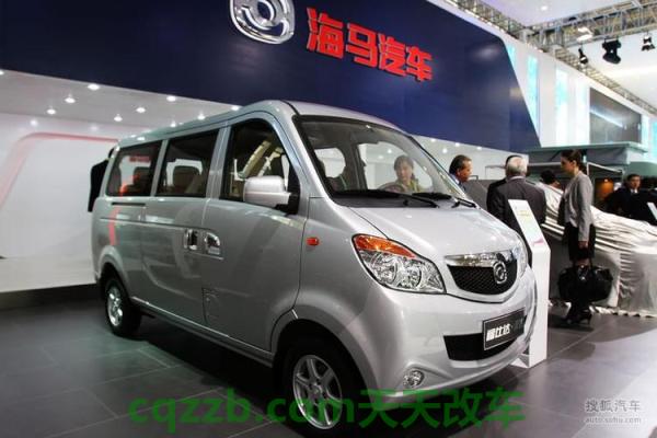 车友:海马郑州_什么是海马郑州 第2张