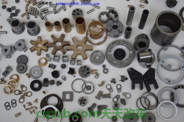 有用：粉末冶金件_什么是粉末冶金件  第2张