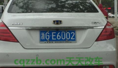 外地牌照换上海牌照怎么办(车辆牌照的使用注意事项)  第3张