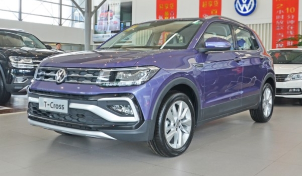 科普一下：大众途铠属于合资还是国产(大众途铠的车身尺寸数据是什么)  第2张