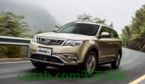 吉利博越一键启动打不着火了(博悦车型的生产厂商)  第2张