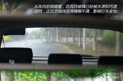 有用:喷水雨刮_什么是喷水雨刮 第18张