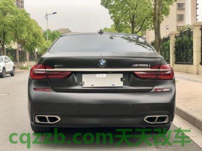 有用：宝马idrive版本怎么看 宝马m760li的配置参数  第2张