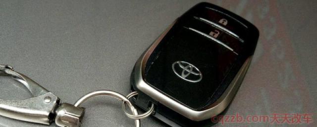 2020荣放钥匙为什么只有2键(荣放车辆尺寸是多少) 第1张