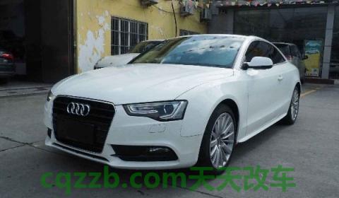 2020款奥迪a5什么时候上市(2020款奥迪a5是一台什么车)  第3张