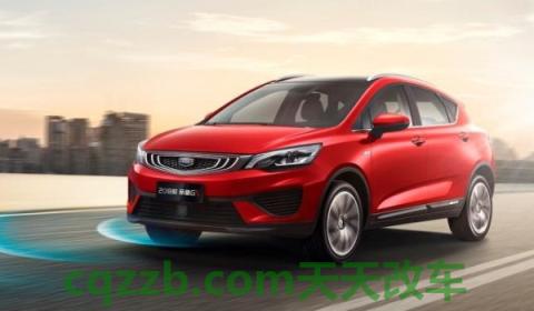 18款帝豪gl钥匙电池型号(帝豪gl厂商指导价)  第3张