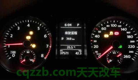 仪表盘tc灯亮是什么故障(仪表盘损坏可以不维修吗)  第2张