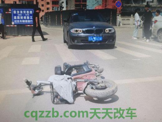 汽车分享：陕西省交通事故责任赔偿比例 16岁能开摩托车吗  第3张