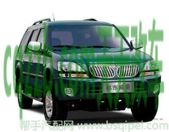 解答汽车：都市威菱SUV_什么是都市威菱SUV  第2张