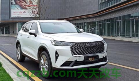详谈一下：哈弗h6车身长宽高是多少?(哈弗h6的底盘转向系统是什么)  第2张