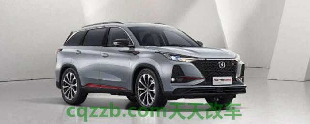 2021款cs75PLUS什么时候上市(cs75PLUS上市时间)  第1张