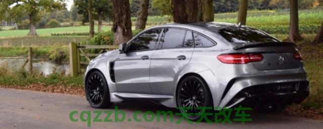 揭秘一下：运动外观套件是什么意思(车辆办理备案手续需要去哪里)