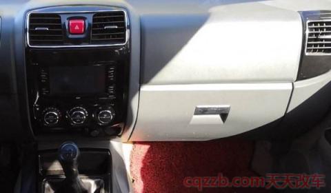 长城风骏5蓝牙连接教程() 第4张