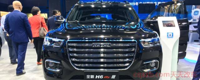 哈弗h6首付5万月供多少()
