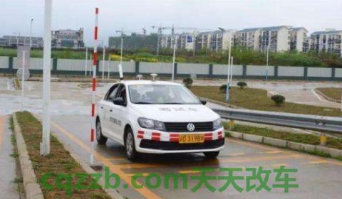 疏解一下：科目二多少分合格(机动车驾驶证科目二有几次考试机会)  第3张