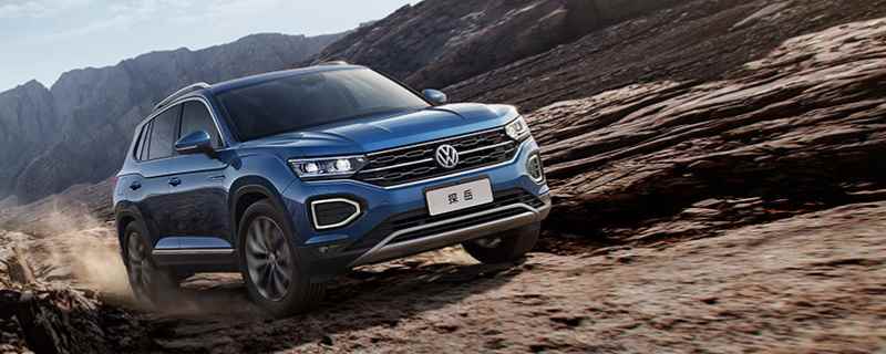 探岳加95还是98(探岳的车身尺寸数据是什么)